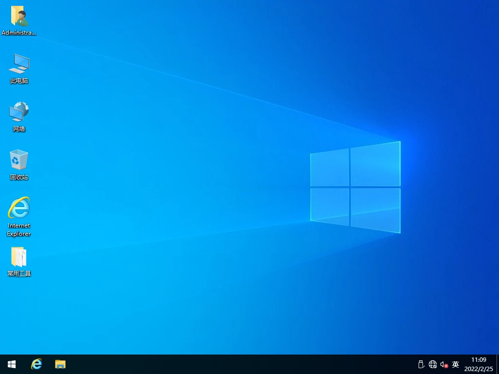 Windows 10 企业版 64位纯净系统镜像下载-谷酷资源网
